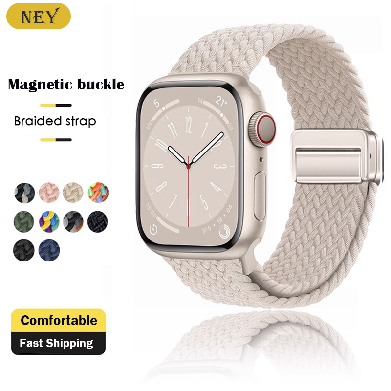 Milanese Loop Magnetic - สายถักสําหรับ Apple Watch band 40 มม.44
