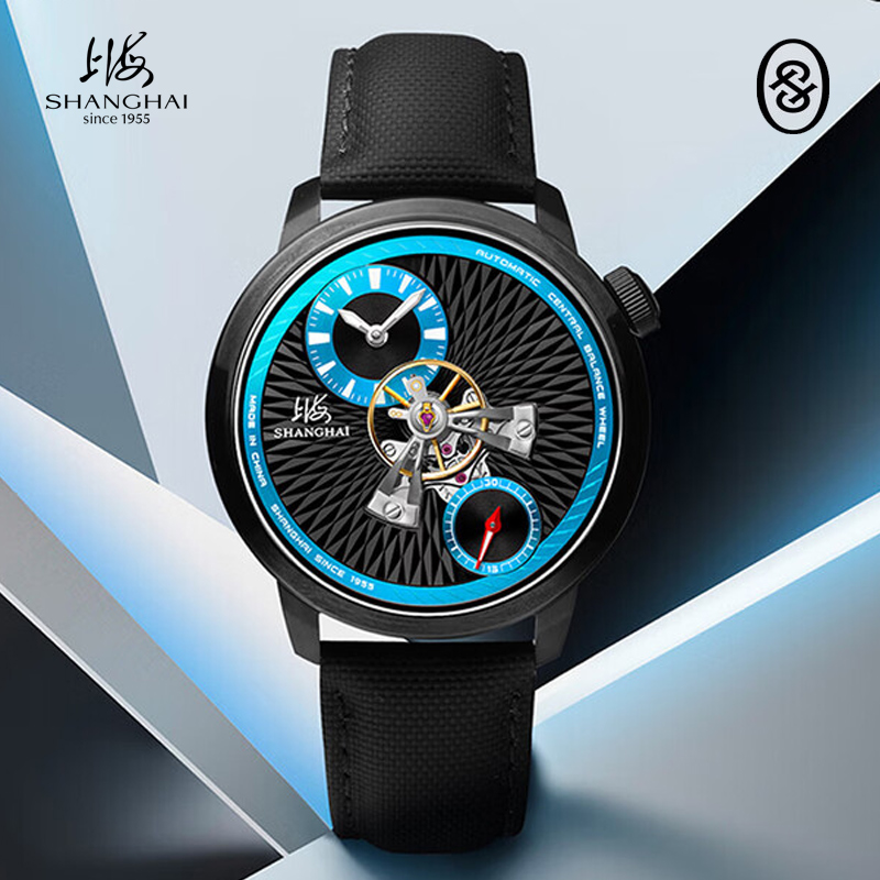 นาฬิกา SHANGHAI รุ่น Sky Dome  - Omega Watch Constellation บทวิจารณ์และราคา