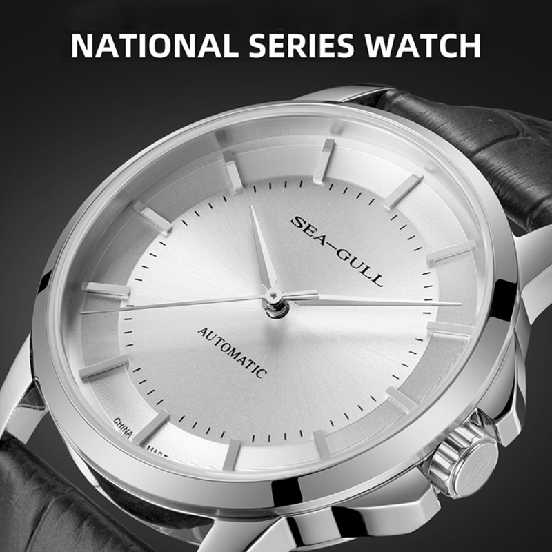 Seagull นาฬิกาไพลินผู้ชาย, ใหม - Seiko Watch Presage บทวิจารณ์และราคา